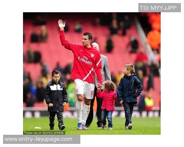 官方确认范佩西儿子膝伤无大碍本赛季有望复出